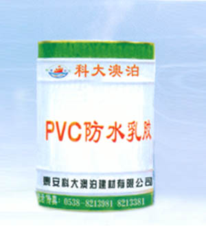 低價供應地下車庫、樓體防水用防水膠