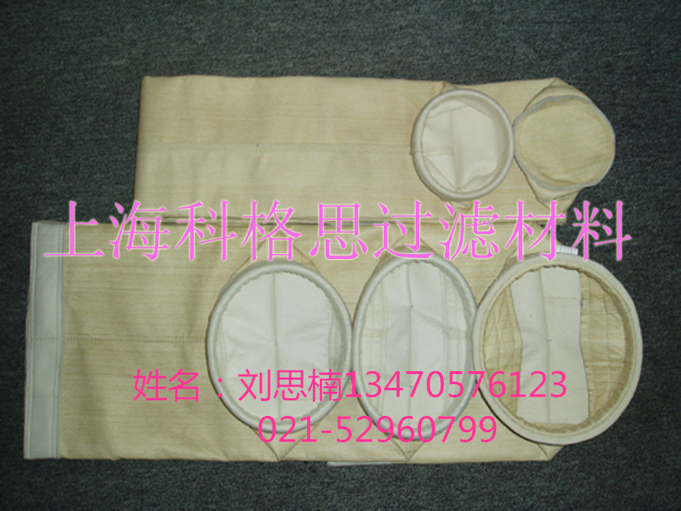 瀝青混凝土攪拌站濾袋