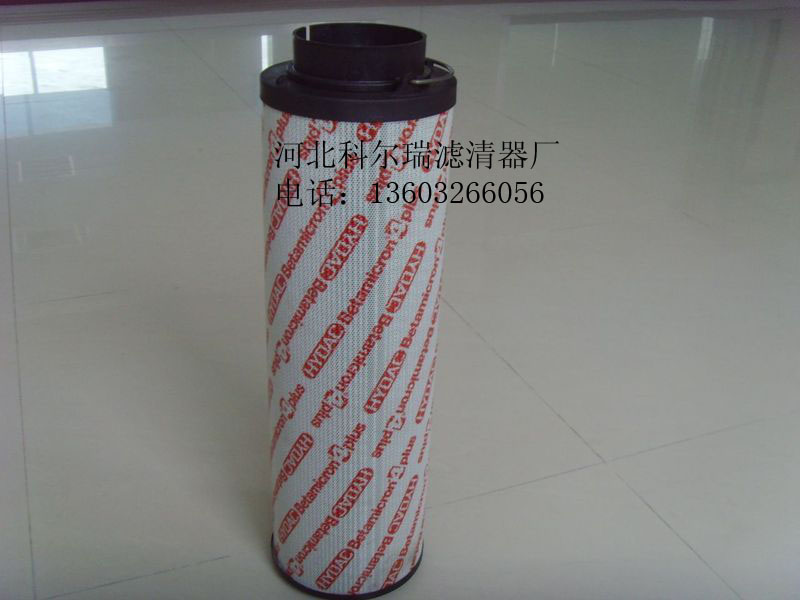 賀德克液壓濾芯