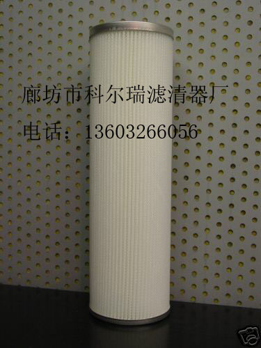 頗爾液壓濾芯