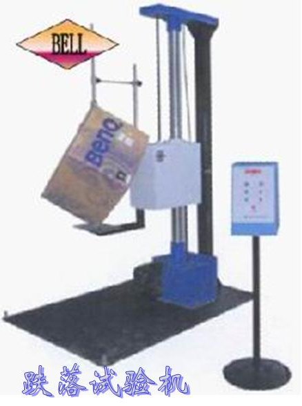 跌落試驗機；單臂跌落試驗機；落下試驗機