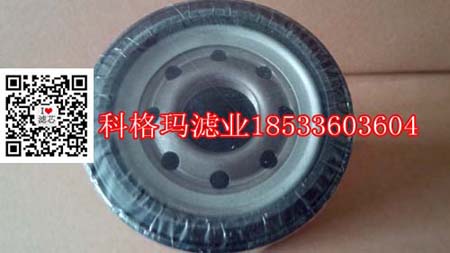 日立挖掘機新款機濾4696643（科格瑪