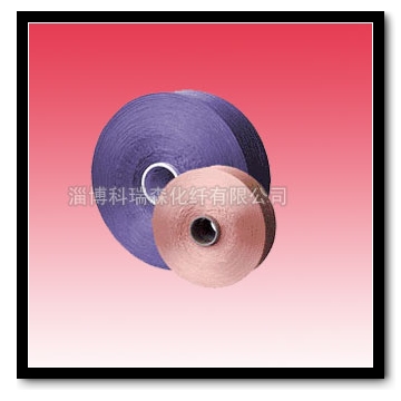 丙綸絲 丙綸長絲 色絲