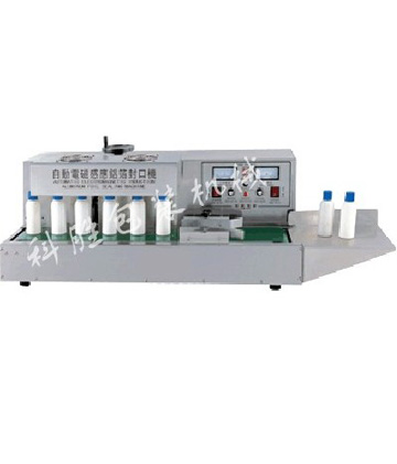 河北封口機||赤峰自動封口機