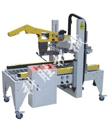 河北打包機||邢台全自動折蓋封箱機