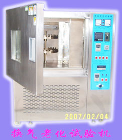 HJ-HQ45換氣老化試驗機