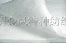 吸油氈