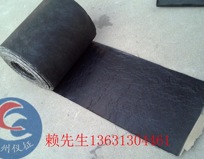 公路道路路麵防裂貼自粘式瀝青路麵貼縫帶廠家直銷