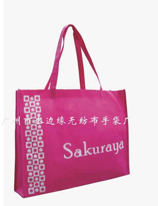 供應無紡布收納盒/儲物箱