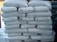 安徽微矽粉，矽灰運用水工混凝土中