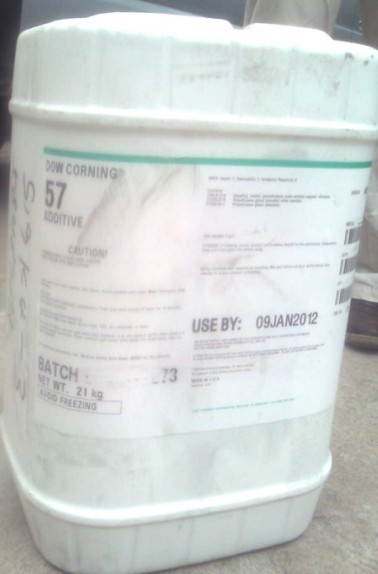 水性流平劑，防縮孔助劑，道康寧DC-57