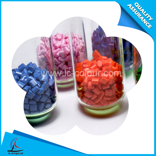 複色母粒-無紡布色母粒