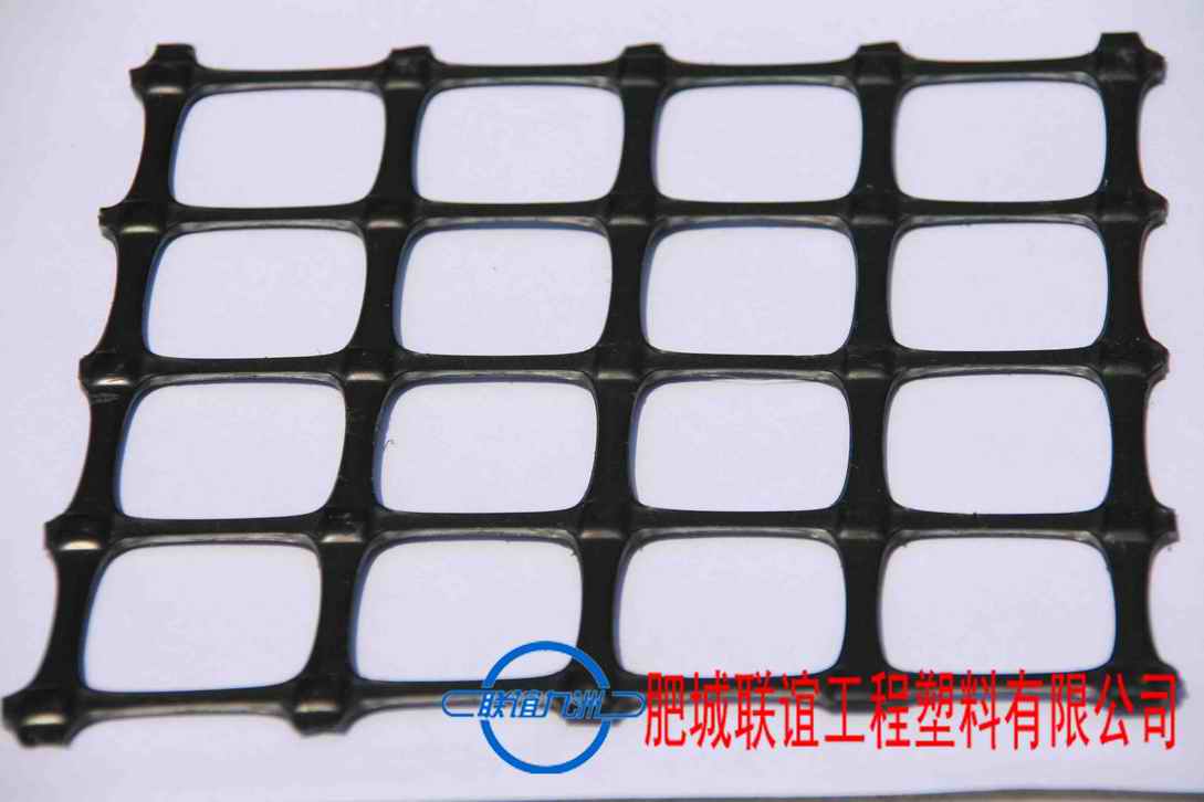 聯誼廠家供應低價質優土工格柵