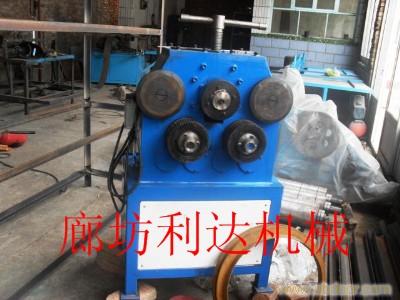 角鋼卷圓機，扁鋼卷圓機，角鐵卷圓機