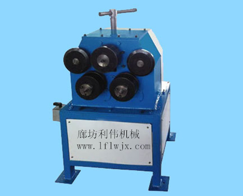 角鋼卷圓機