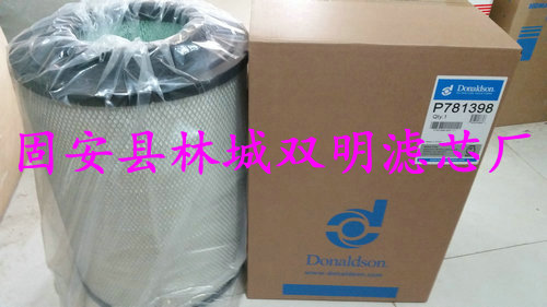 P781398唐納森空氣濾芯