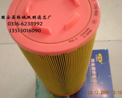 c16400曼牌空氣濾芯