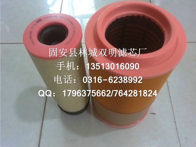 C24745/1曼牌空氣濾芯