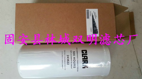 供應243622克拉克濾芯