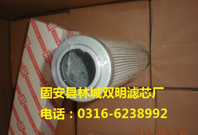 FAX-63×30黎明液壓濾芯