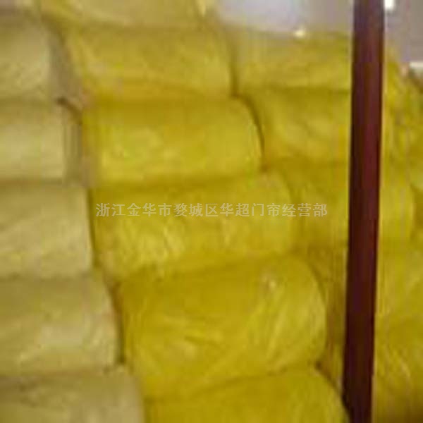 供應超細玻璃棉卷氈