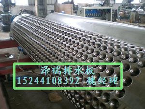 石家莊供應排水板廠家――澤瑞土工