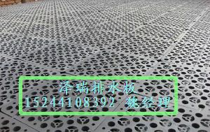 遵義地下室排水板【施工要點】