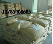 廢染料顏料印染助劑回收