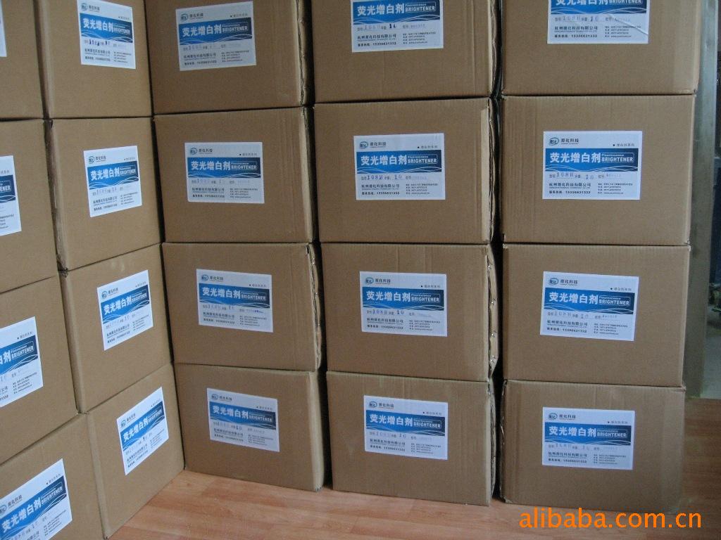 回收丙綸絲 釣魚線