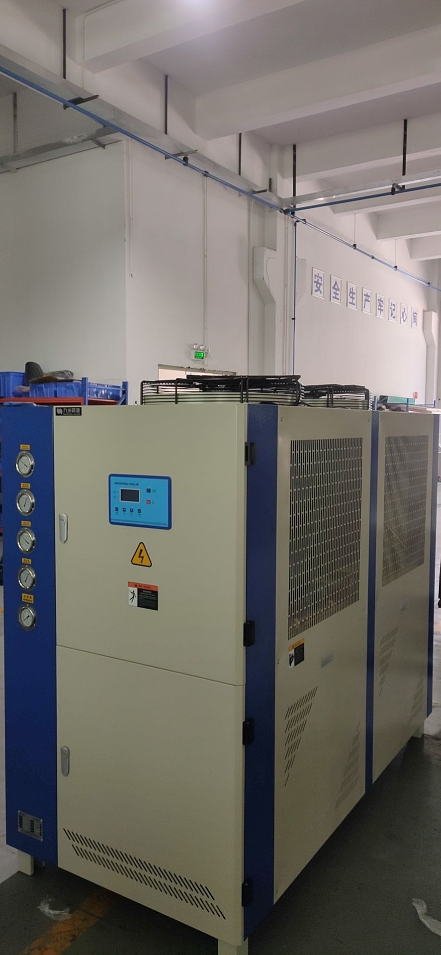 乳膠冷水機，桂林乳膠機配套水冷機