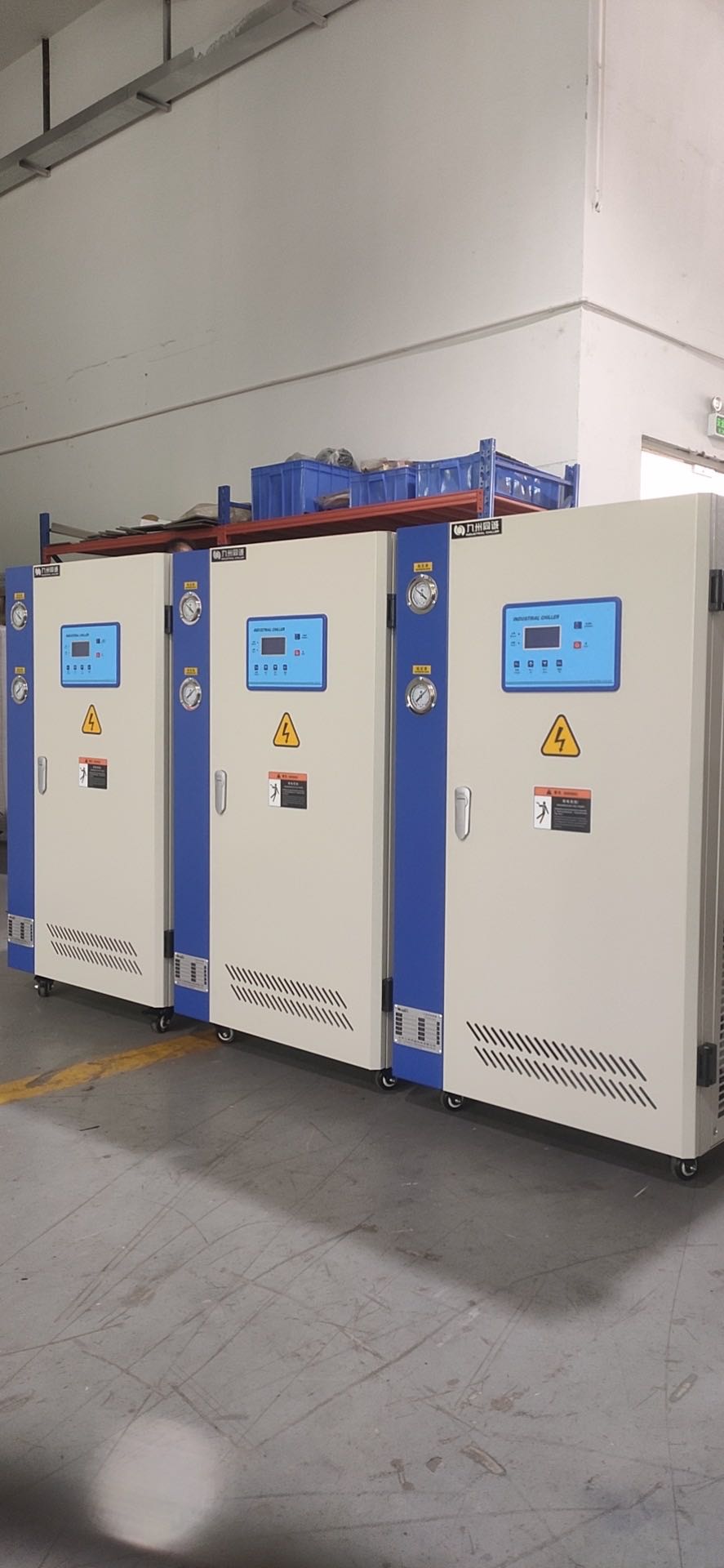 實驗室冷水機，分子泵冷水機