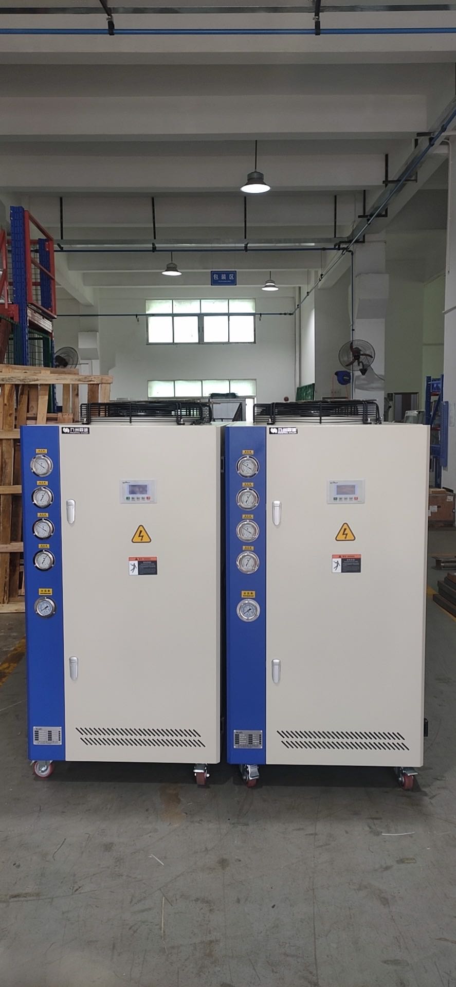 中藥製丸冷水機