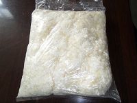 福建高性能合成纖維聚丙烯腈纖維廠家