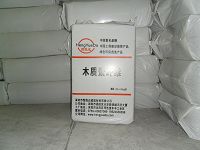 廣西南寧顆粒狀木質素纖維廠家木質纖維素價