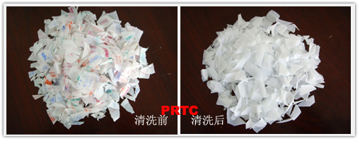 PO/PS酸奶瓶油墨清洗劑