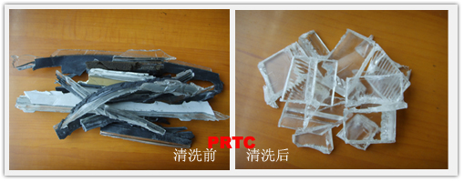 PC汽車燈罩脫漆脫膜劑