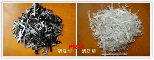 PC手機框脫漆劑