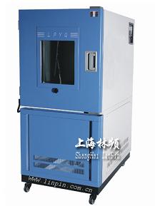 砂塵試驗箱|防塵試驗機|防塵試驗設備-上