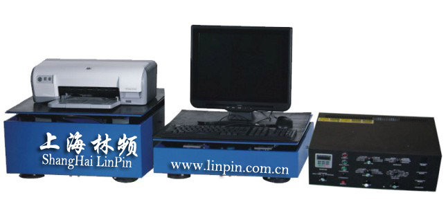 上海/浙江/江蘇電磁式振動台