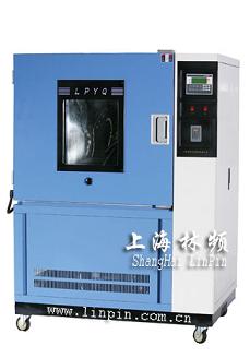 [上海箱式淋雨試驗箱]-上海林頻儀器股份