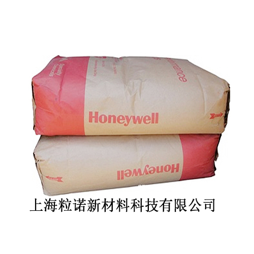 霍尼韋爾聚乙烯蠟A-C6A