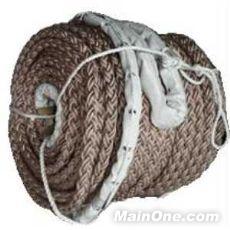 廠價供應錦綸繩