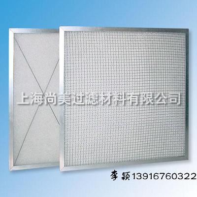 平板式粗塵過濾網