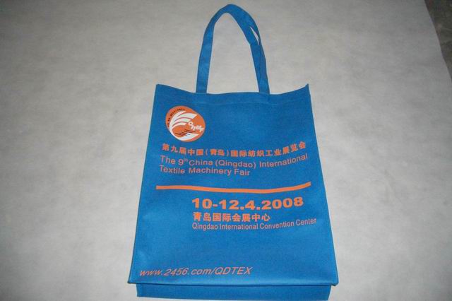 無紡布展會袋