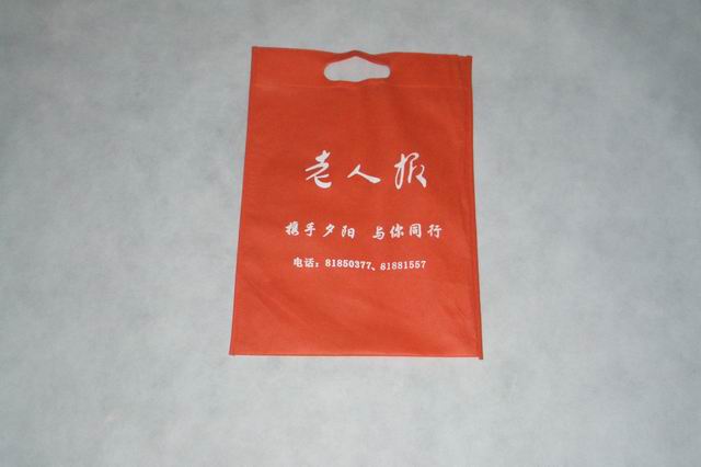 無紡布資料袋,廣告袋