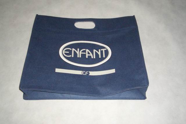 無紡布衝孔袋,資料袋