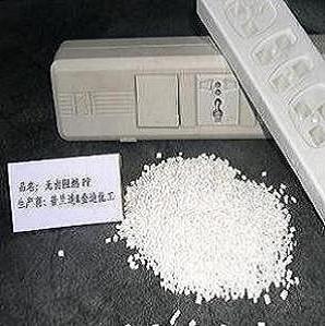 阻燃母粒