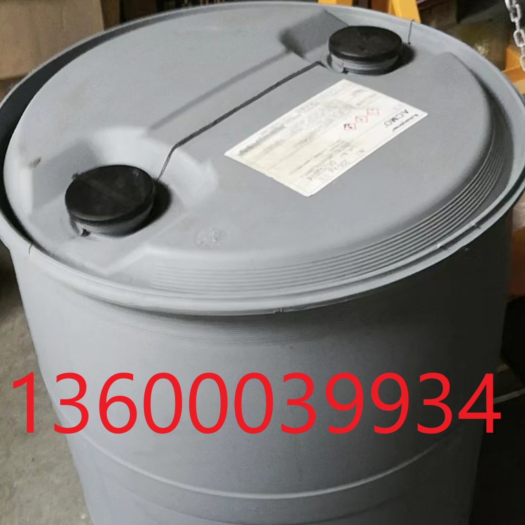 進口科巨希ACMO，DEAA，DMAA功能性UV單體