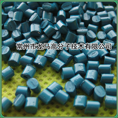 錦綸長絲色母粒