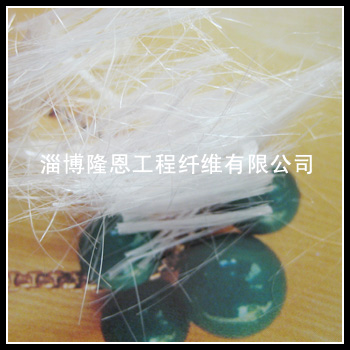 混凝土專用纖維